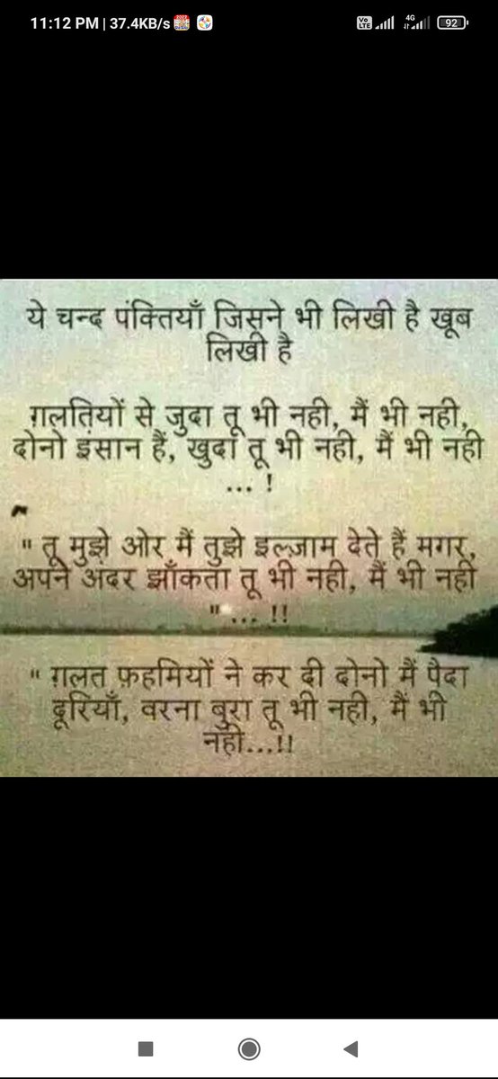 AtishKu15791872's tweet photo. @AtishKu15791872 https://t.co/dLouveqi1c