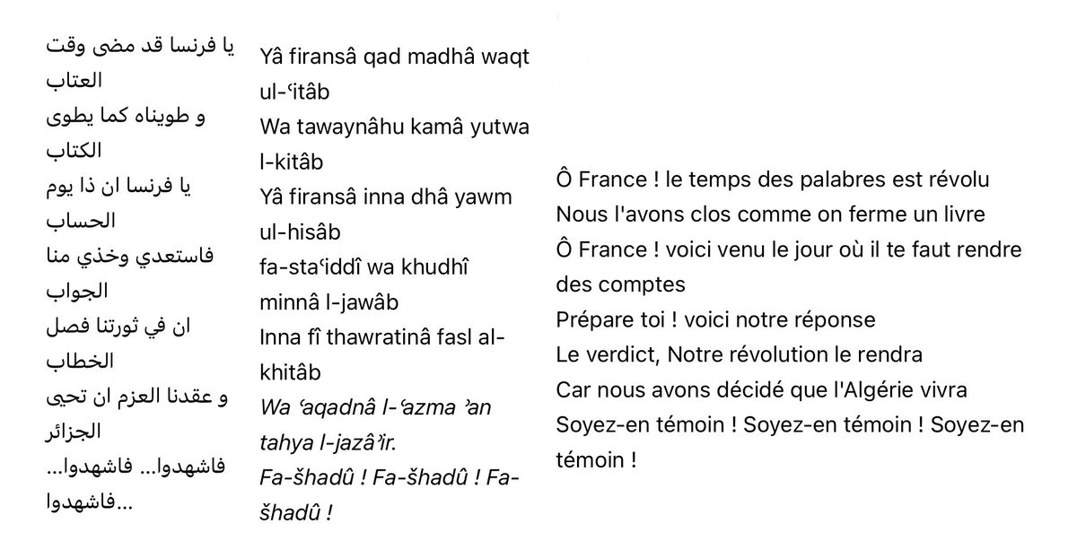 Philoborder's tweet photo. @DamienRieu Comment espérer un jour des relations apaisées Algérie / France, et une intégration consentie de ses ressortissants, tant qu’ils chanteront à chaque occasion leur hymne national dont le 3ème couplet est un appel à la haine et à la vengeance à l’encontre de la France https://t.co/159QhFyFD2