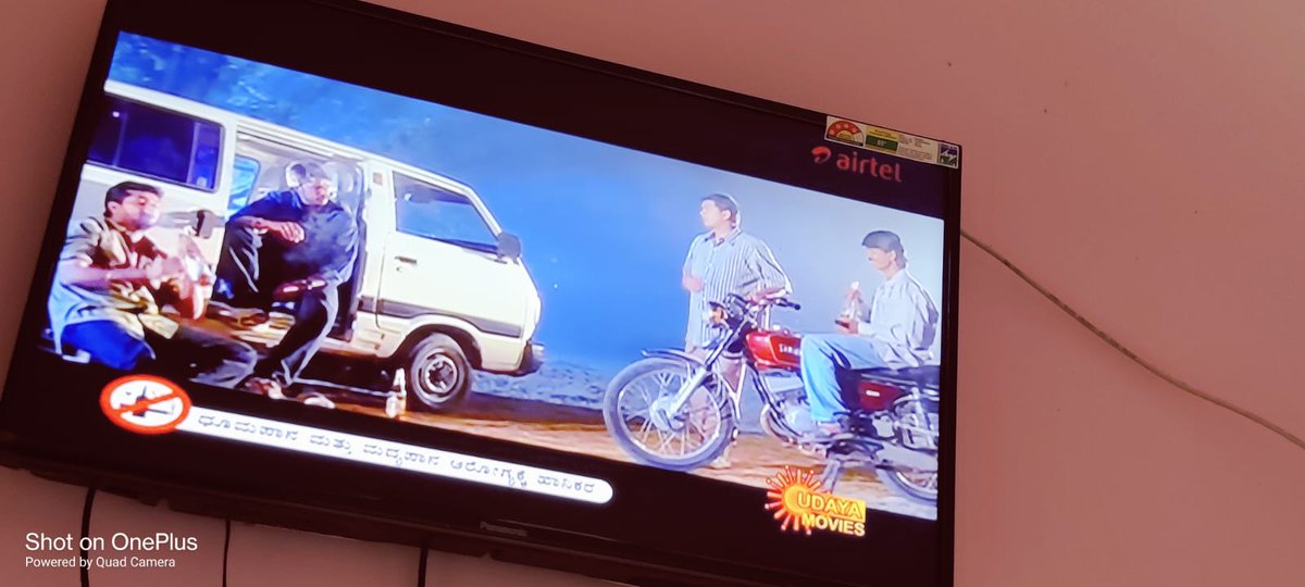 KaddaSHIVAMOGGA's tweet photo. ಹುಚ್ಚ
#KingKicchaBdayCDP https://t.co/iUTOdoO7GU