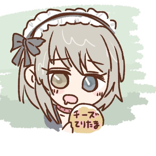 4人目は さんのアイコンです。 