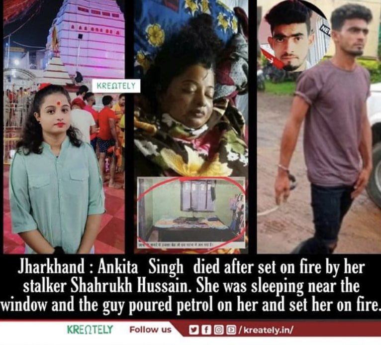 MR4BJP's tweet photo. Another day another one bites the dust ..don’t know when this will end

#OmShanti Ankita🙏

#HinduLivesMatters #brahmin #Hinduphobic #HindusUnderAttackInIndia https://t.co/ePMOSMIx11