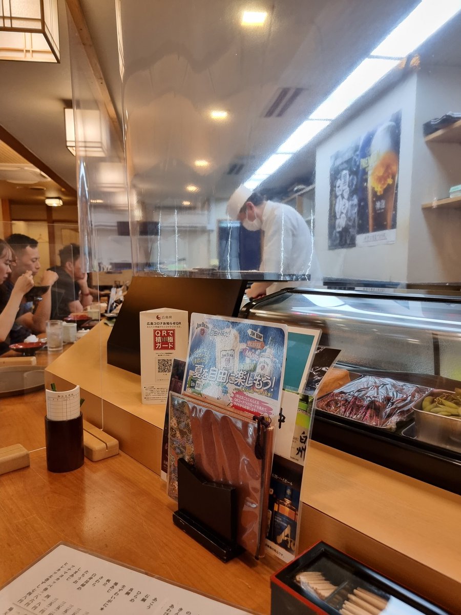 CDTR_Bristol's tweet photo. Not having travelled a great deal recently, I seem to have completely forgotten how good #sashimi and #sushi is in Japan - good to catch up. #TWHM conference starts tomorrow - looking forward to it. A great conference. https://t.co/NHg67awbl3
