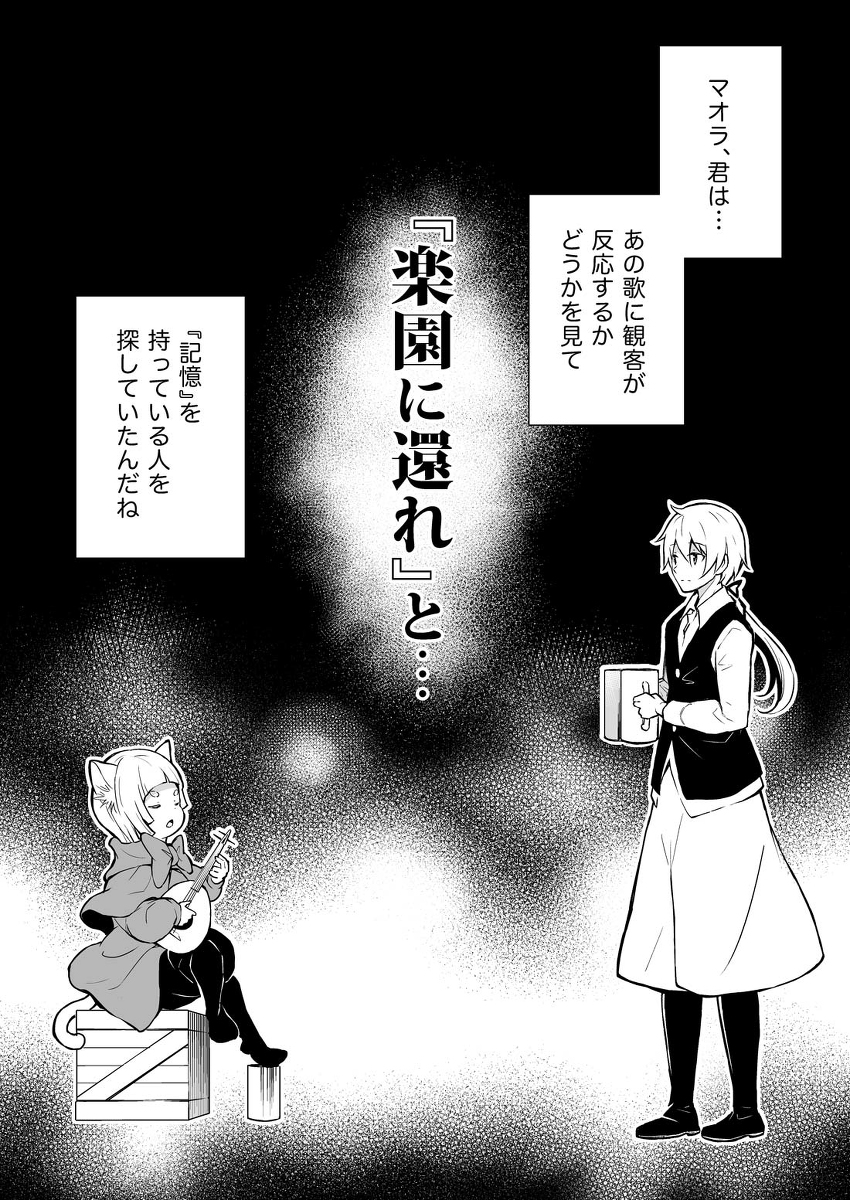 (2/10) 