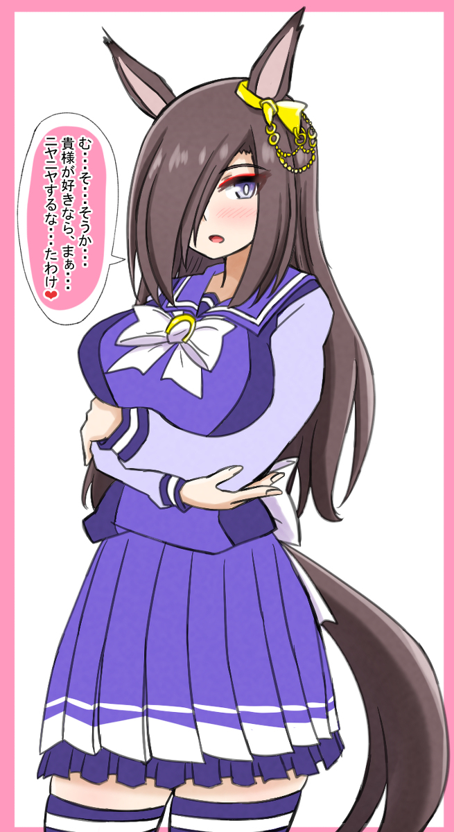 ウマ娘まとめ23 #ウマ娘プリティーダービー #ナリタブライアン(ウマ娘) #シンボリルドルフ(ウマ娘) #エアグルーヴ(ウマ娘) #ダイワスカーレット(ウマ娘) #メジロマックイーン(ウマ娘) #トウカイテイオー(ウマ娘) https://t.co/PMzc9xBztn 
