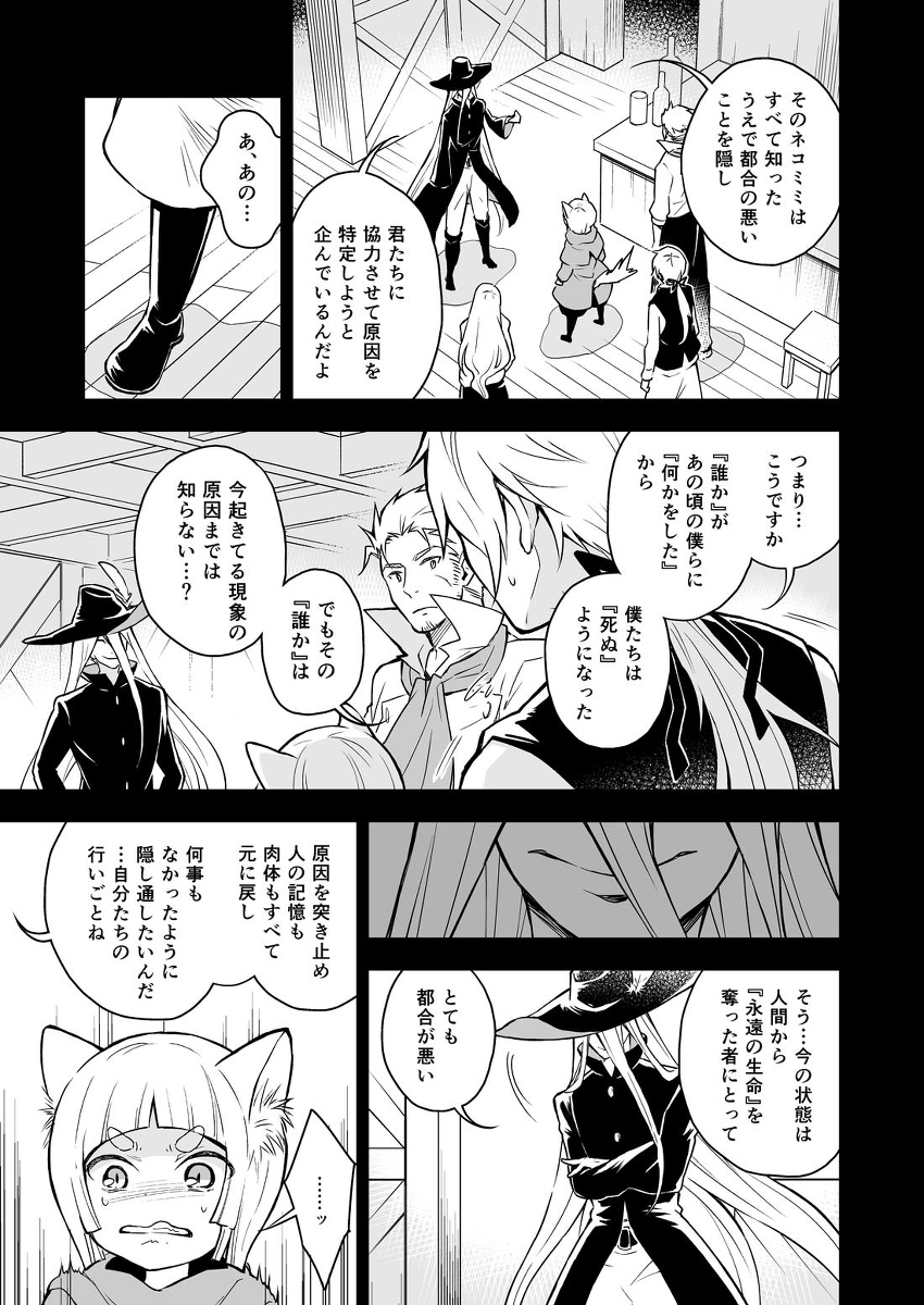 (3/10) 
