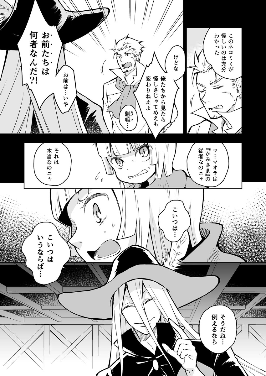 (3/10) 