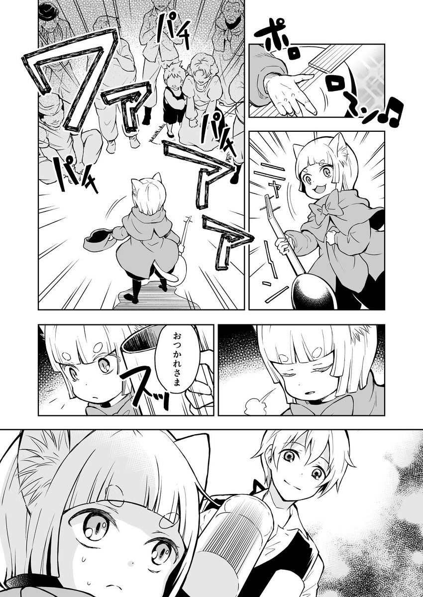 (4/10) 