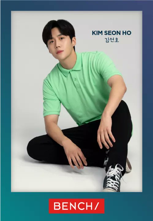 padak_padak__'s tweet photo. 너무 예쁘다!💙 뉴광고짤 이게 얼마만이야ㅠㅠ #김선호 https://t.co/qEiPlZnSud