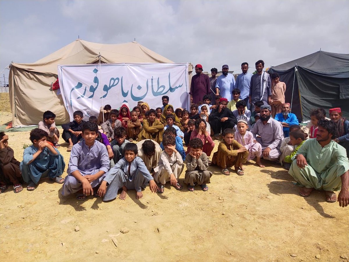 ٹیم سلطان اور سلطان باھو فورَم نے سندھ میں سیلاب زدگان کی مدد کیلئے امدادی کیمپ قائم کردیا