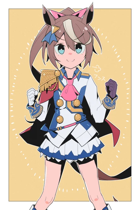#自分の好きなキャラ一人の画像を四枚貼る 
#ウマ娘
#トウカイテイオー

テイオー!テイオー!テイオー!テイオー! 