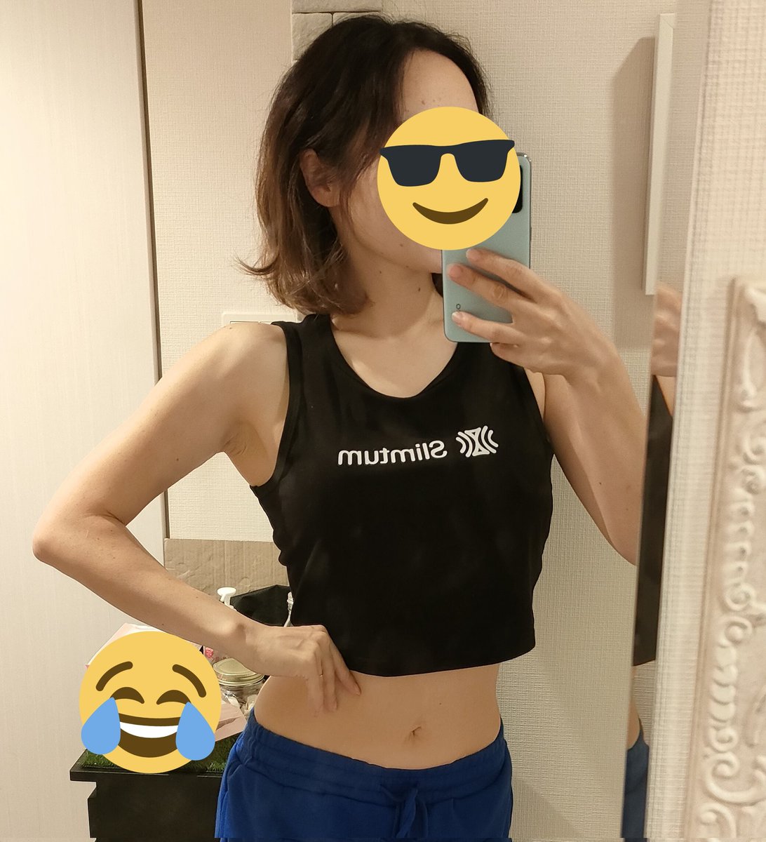 内祝い Slimtum ウエストシェイパー en-dining.co.jp
