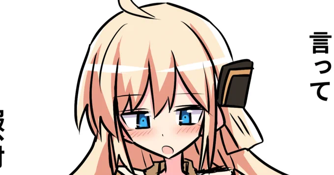 pixivfanboxの練習用エッ絵を5枚更新しました。お金は取ってません。pixivにもまとめ上げてます。アークナイツは設定が重いから抜けない 
