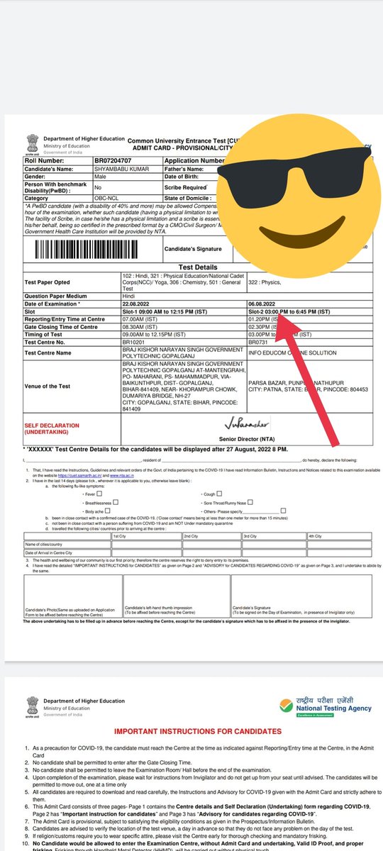 Sbk62033's tweet photo. आज 28augहो गया और30aug तक लास्ट exam है मगर फिर भी हमारे ADMIT CARD पे कोई सुधार न हुआ। @DG_NTA
आपकी इस काम करने की विधि से ऐसा लग रहा की हमलोग का जीवन बनने से रहा!
@mamidala90 देश का भविष्य जिस से जुड़ा है उन्ही का भविष्य अंधकार की तरफ जा रहा @surajbhuworld @DG_NTA pls reply🙏🏻🥲 https://t.co/lOUGIdByEF