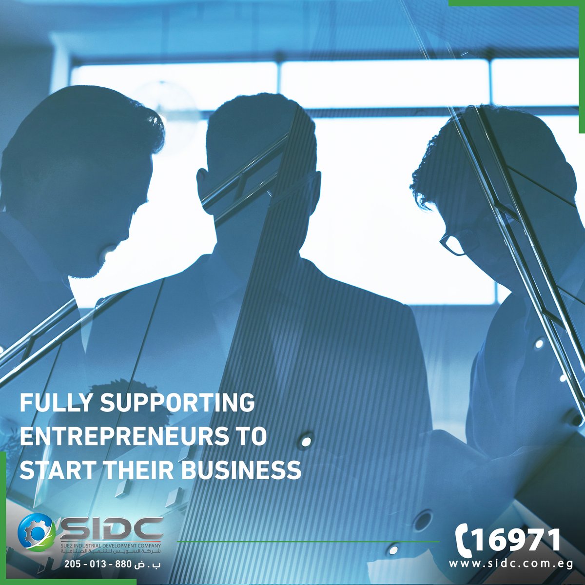 SIDC is your partner all along the way from design to permits and legalities, SIDC fully supports to your own business. We are your dedicated success partners!

Call 16971 for more information.
#Invest_in_Egypt
#Invest_in_SCZone
#invest_in_SIDC