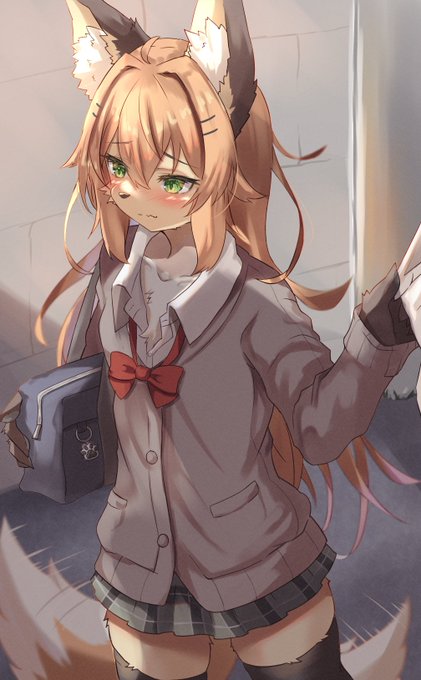 夕暮れの帰り道
ちょっとだけ勇気を出してみた 