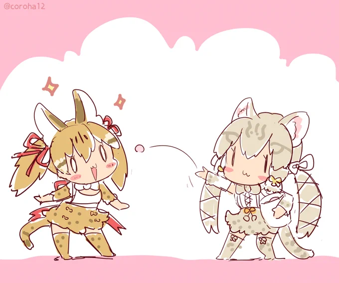 ましまろをなげあうでち! ■じぇねまろ▷   ■じょふまろ▷  