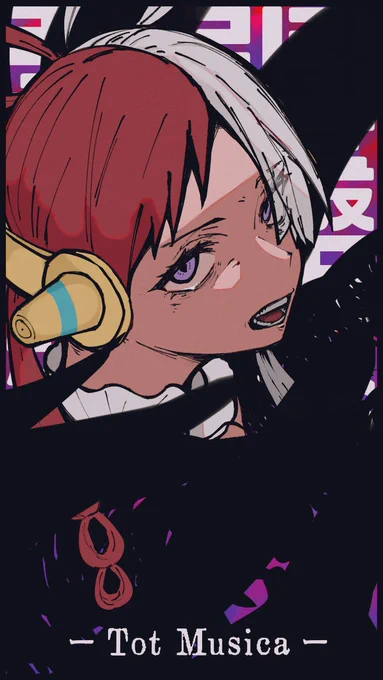 救世主#ウタ 