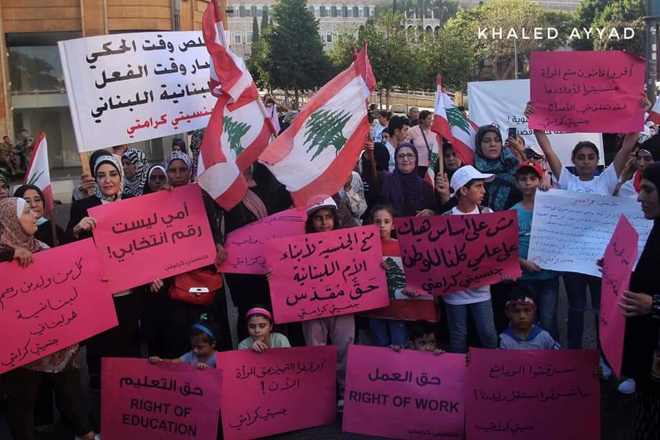 جمعية مصير لحقوق الانسان tweet media
