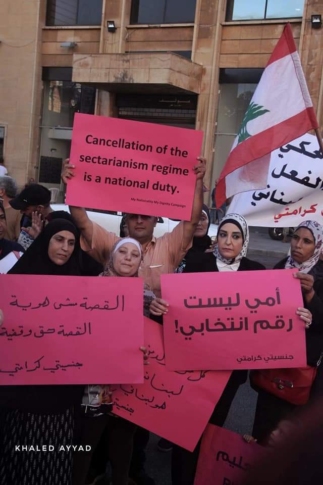 جمعية مصير لحقوق الانسان tweet media