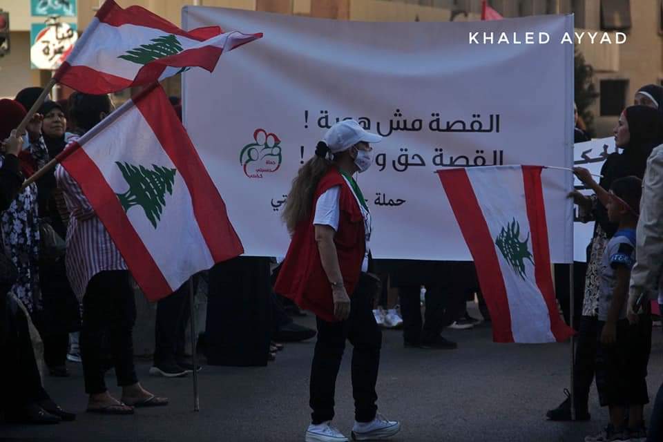 جمعية مصير لحقوق الانسان tweet media
