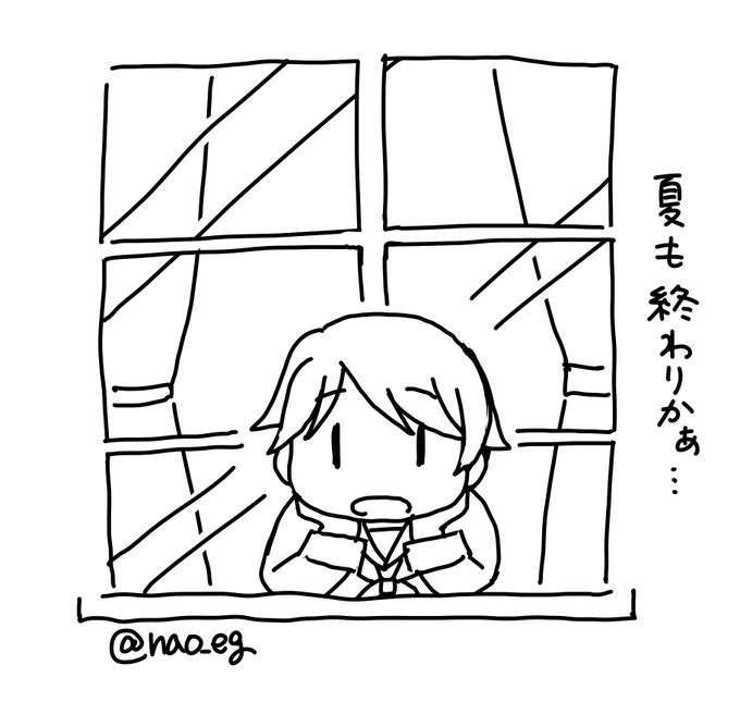 8月最後の日曜のもがみん 