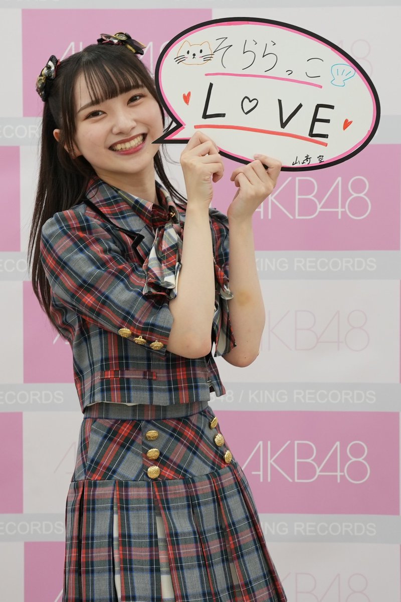 AKB48 12月14日 直筆サイン入りインスタントフォトカード 山崎空 AKB48 12月14日 直筆サイン入りインスタントフォトカード 山崎空