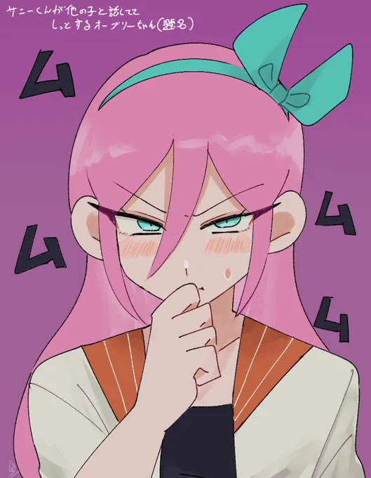 顔が描きたかっただけ 