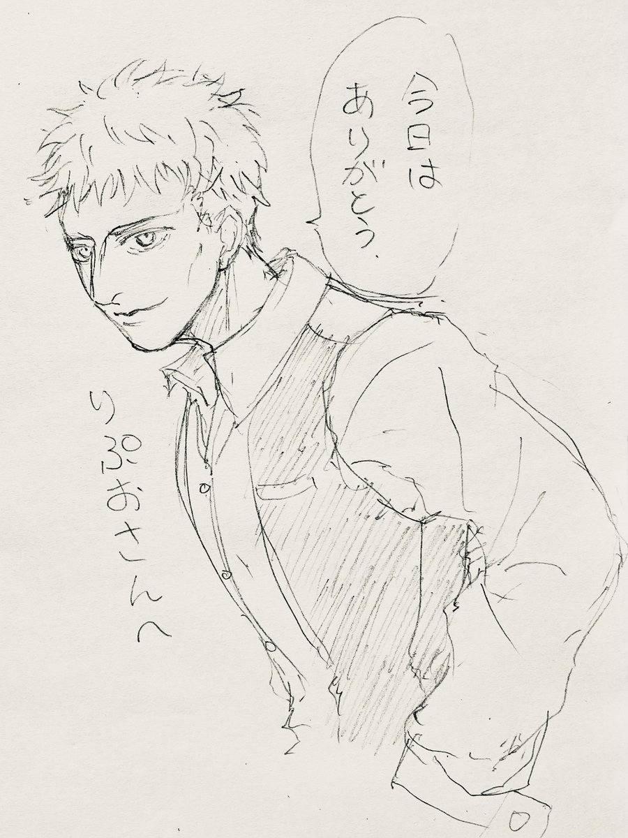 ひなこさんのビムさんーーー!!!激レア!!!!!💖💖💖 