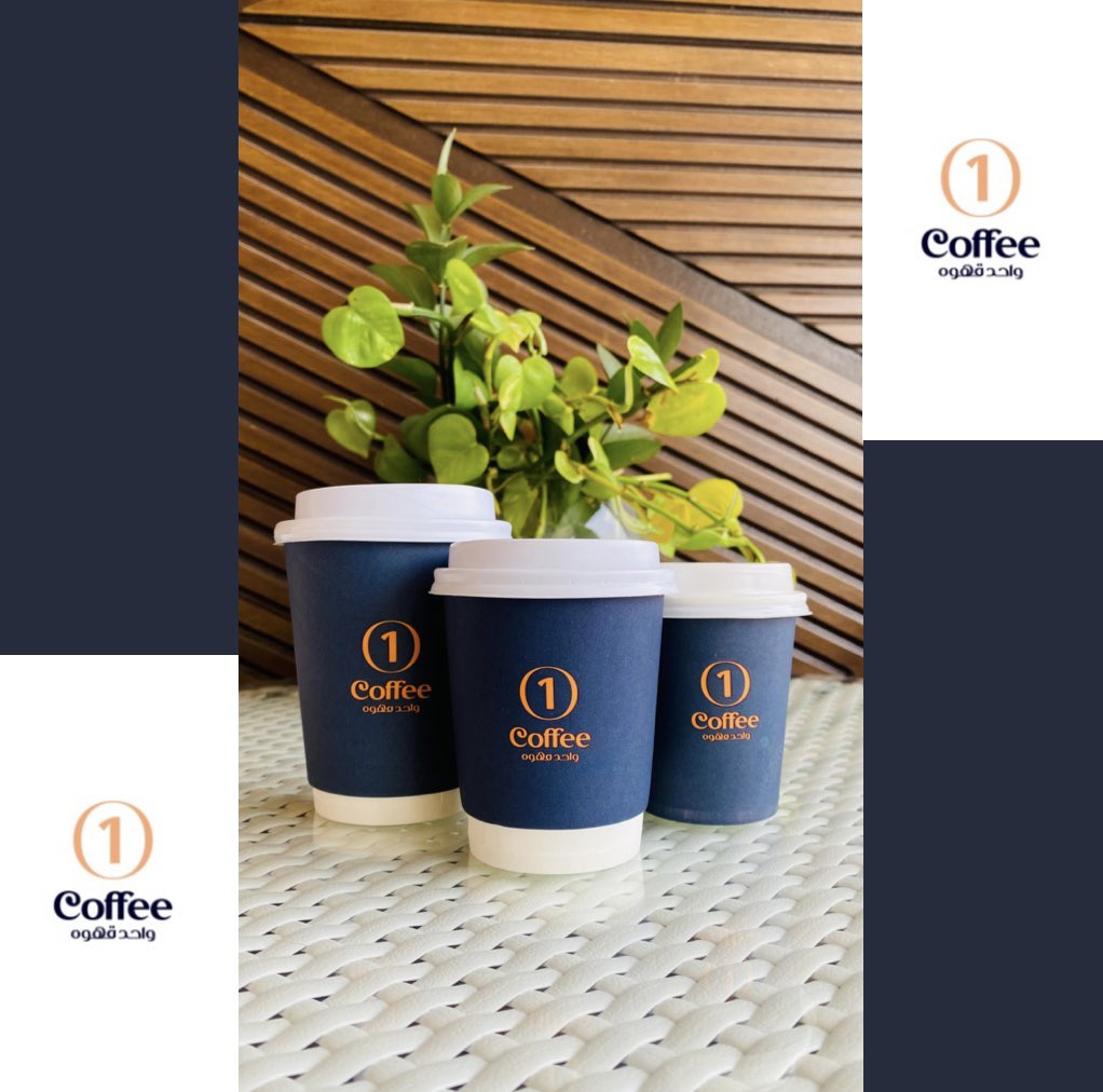 onecoffee1_'s tweet photo. ابدأ دوامك بقهوة تعدل مزاجك #واحد_قهوة #قهوة_اليوم https://t.co/CyWvSGT6LH