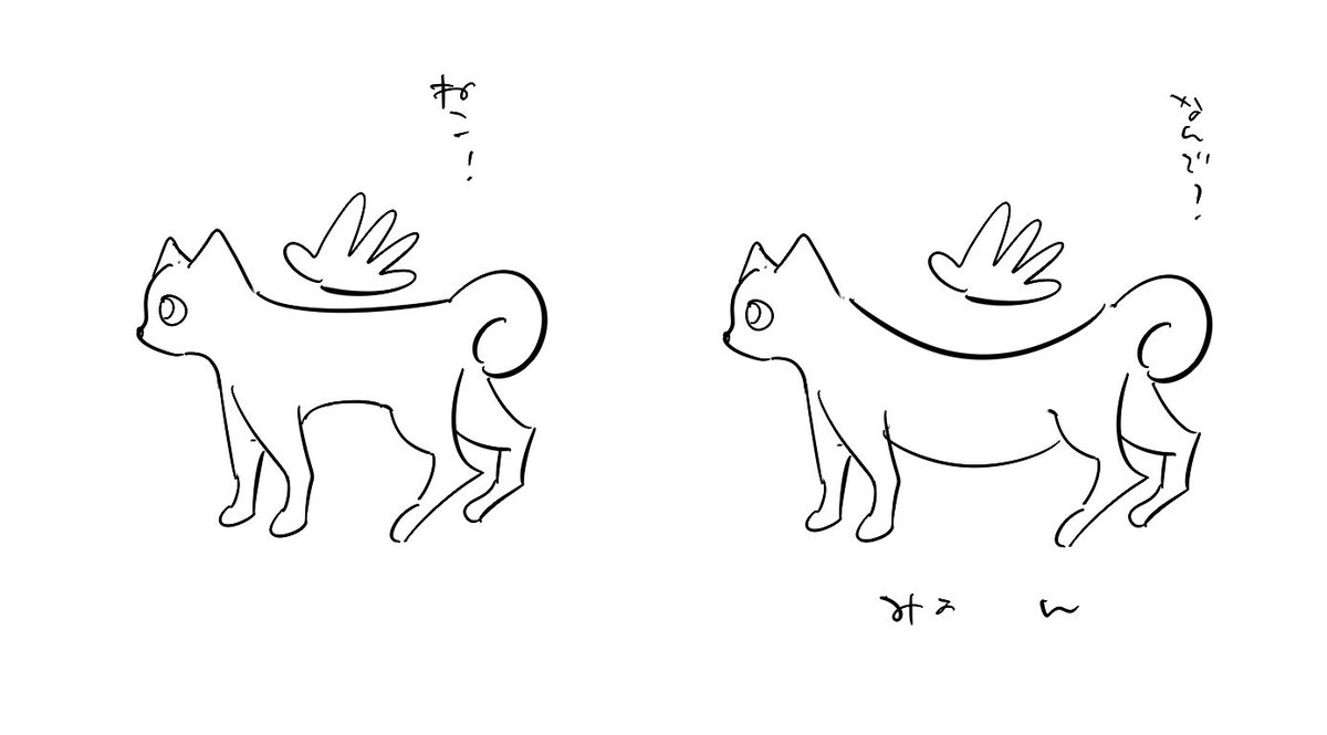 prlmarysss's tweet photo. 最近です https://t.co/0ldSwhbzEa