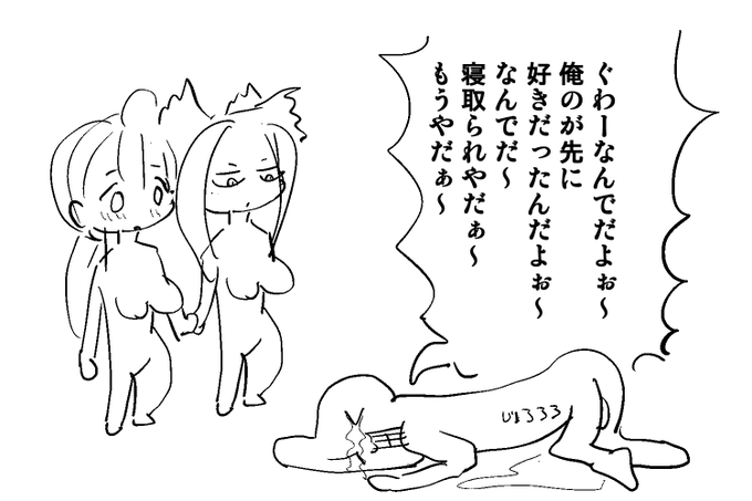 2022-08-28
こんな感じです https://t.co/oIhAfEwgJe 