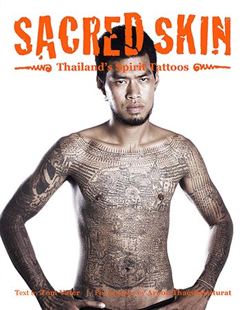 aroon thaewchatturat tweet media