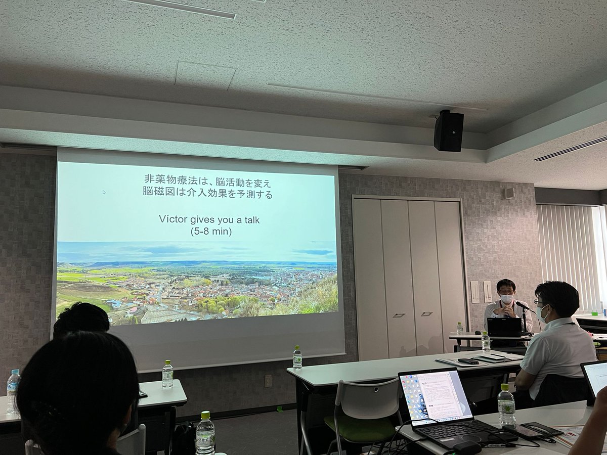 Biomedical Engineering Group tweet media