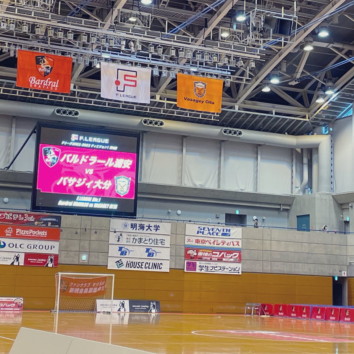 ざんちゃん tweet media
