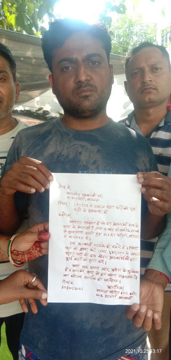 <a href="/Devganga55/">Dr.Devganga Kannojia 55</a> <a href="/narendramodi_in/">narendramodi_in</a> <a href="/myogiadityanath/">Yogi Adityanath</a> <a href="/EduMinOfIndia/">Ministry of Education</a> #सुपरटेट_को_न्याय_दो