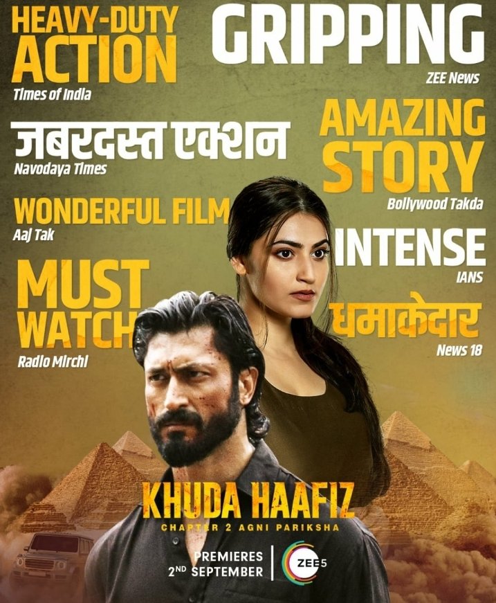 Get Ready for the Biggest Action Movie Comming Only On 2nd September,2022 at @ZEE5India 
....
Master @VidyutJammwal Sir @ShivaleekaO and @faruk_kabir 
#KhudaHaafiz2OnZEE5 #KhudaHaafizChapter2 #khudahaafiz2 #agnipariksha #Action_King #Master #actionhero