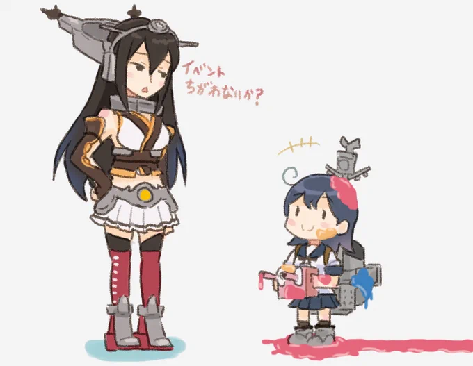 新イベがんばってます 