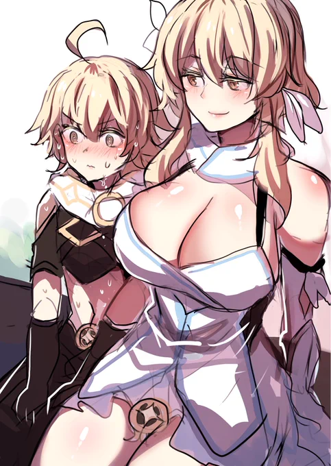 Mommy Lumine 