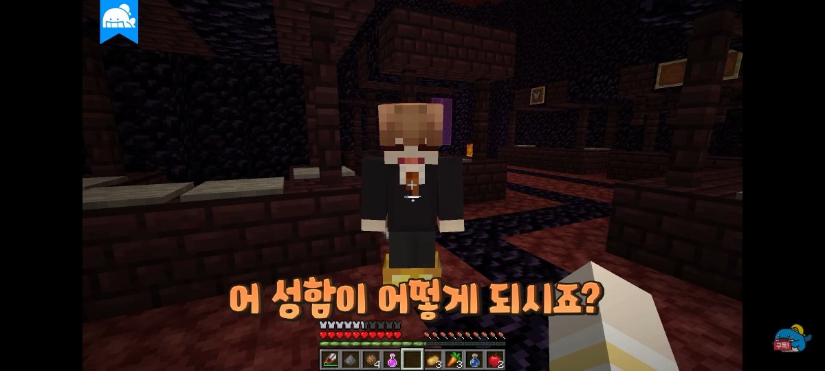 duck123o's tweet photo. 안녕하세요 덕개입니다
저도 덕갠데요? https://t.co/wbOPveohfC