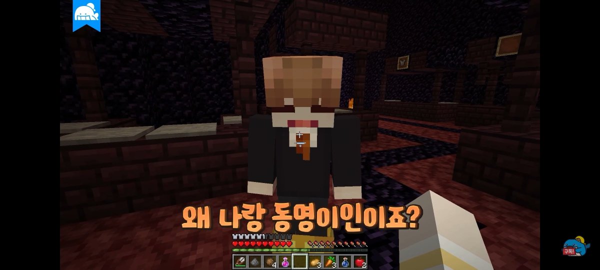 duck123o's tweet photo. 안녕하세요 덕개입니다
저도 덕갠데요? https://t.co/wbOPveohfC