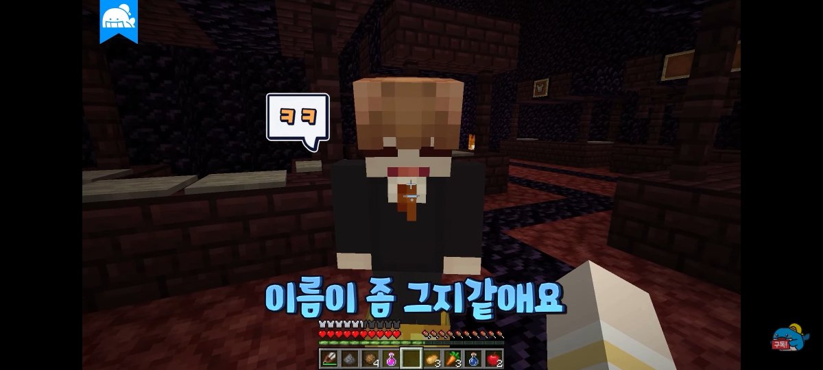 안녕하세요 덕개입니다
저도 덕갠데요?