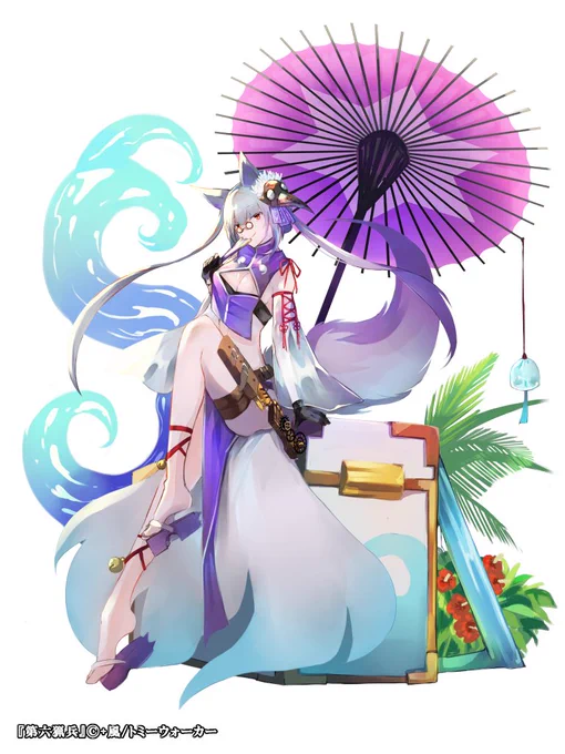 和ファンタジー#illustraion  #illustrationart  #fantasy #work  #Japan 