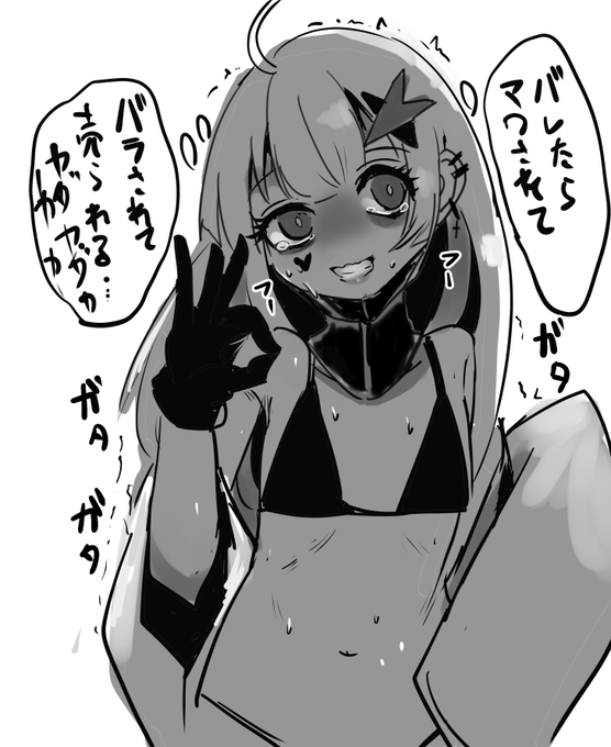 これはMDRの大失態の代打で投げ込まれたかわいそうなAA12です。

絶対無理! 無理! って言ってたけど迫真の演技でなんとかなったらしい。 