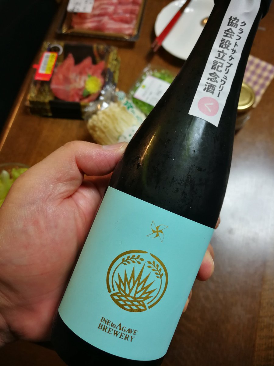 みんなの 済州島 焼肉 口コミ 評判 食べたいランチ 夜ごはんがきっと見つかる ナウティスイーツ みんなの 済州島 焼肉 口コミ 評判 食べたいランチ 夜ごはんがきっと見つかる ナウティスイーツ
