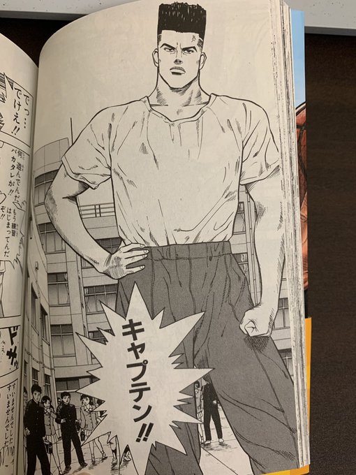 この人知ってる!!
ドーピングの人だ!!! 