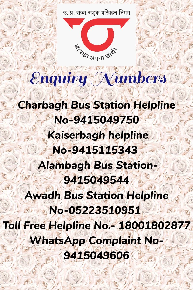 upsrtc_lko's tweet photo. #EnquiryNumbers #UPSRTC #ApkaApnaSathi #LucknowRegion #EasyToAccess https://t.co/Wf6kMxU2JK
