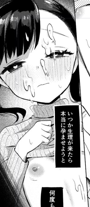 進捗あげていい?いいよ! 