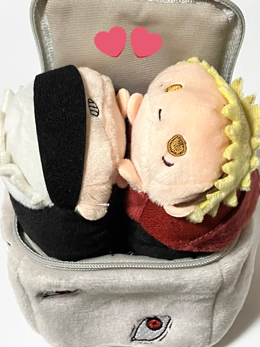 これでもうずっと一緒だねさみしくないね 