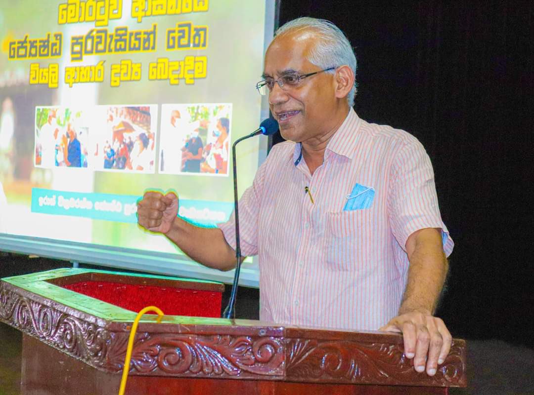 Eran Wickramaratne tweet media