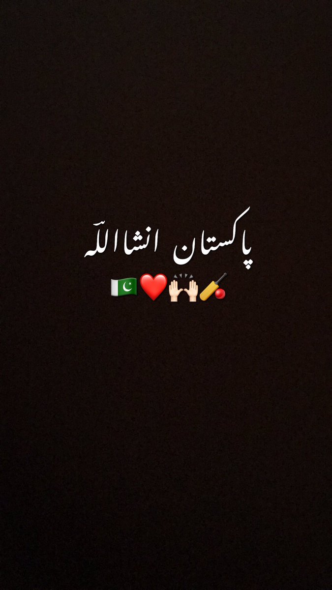 Fatiii_Ghouri's tweet photo. #AsiaCup2022 https://t.co/c9iS4u6fed
